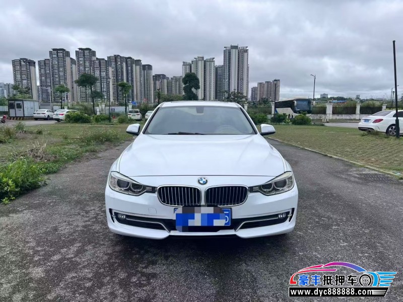 13年宝马3系轿车抵押车出售