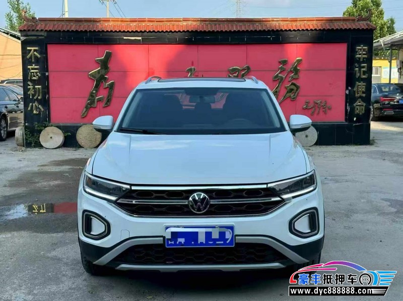 抵押车出售24年大众探歌SUV