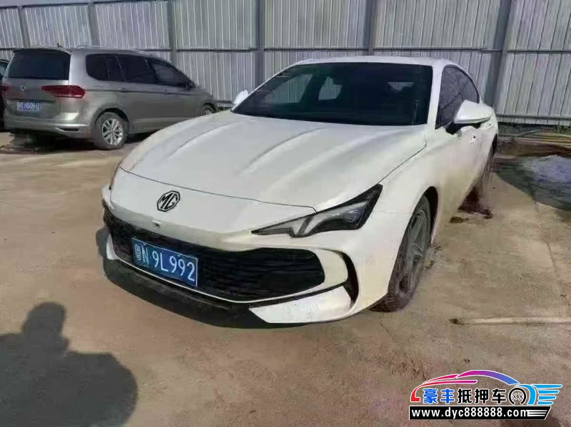 23年名爵7轿车抵押车出售