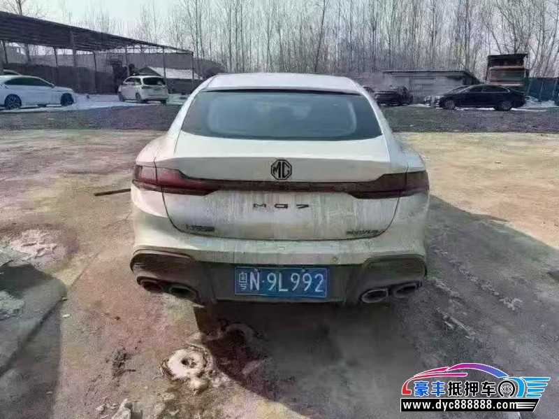 23年名爵7轿车抵押车出售