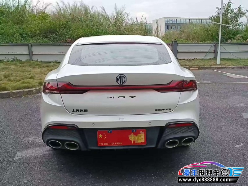 25年名爵7轿车抵押车出售