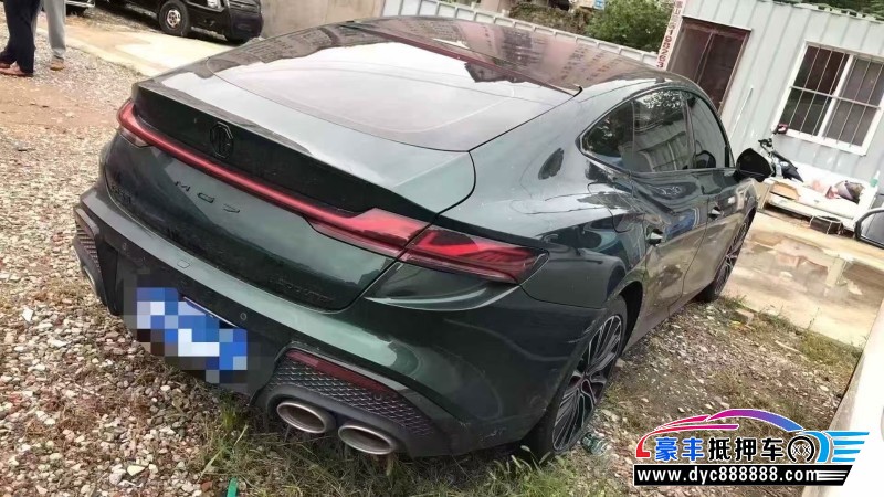 24年名爵7轿车抵押车出售
