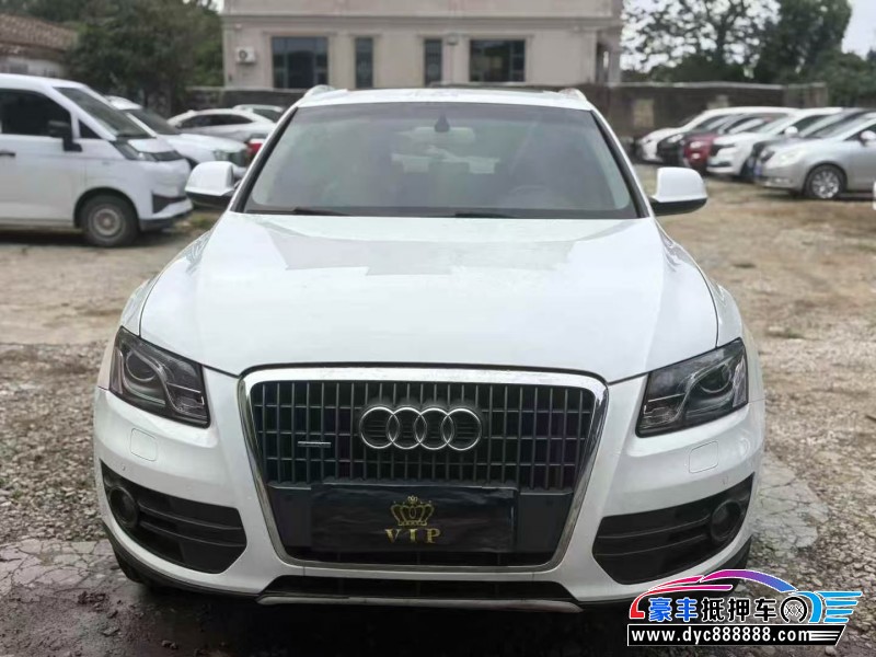 抵押车出售13年奥迪Q5轿车