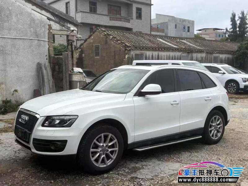 13年奥迪Q5轿车抵押车出售