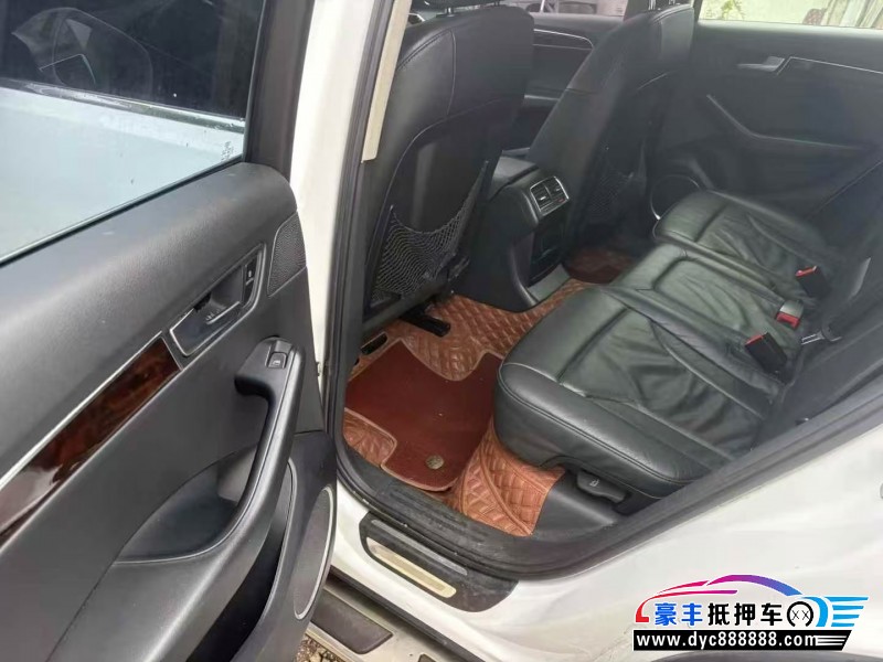 13年奥迪Q5轿车抵押车出售