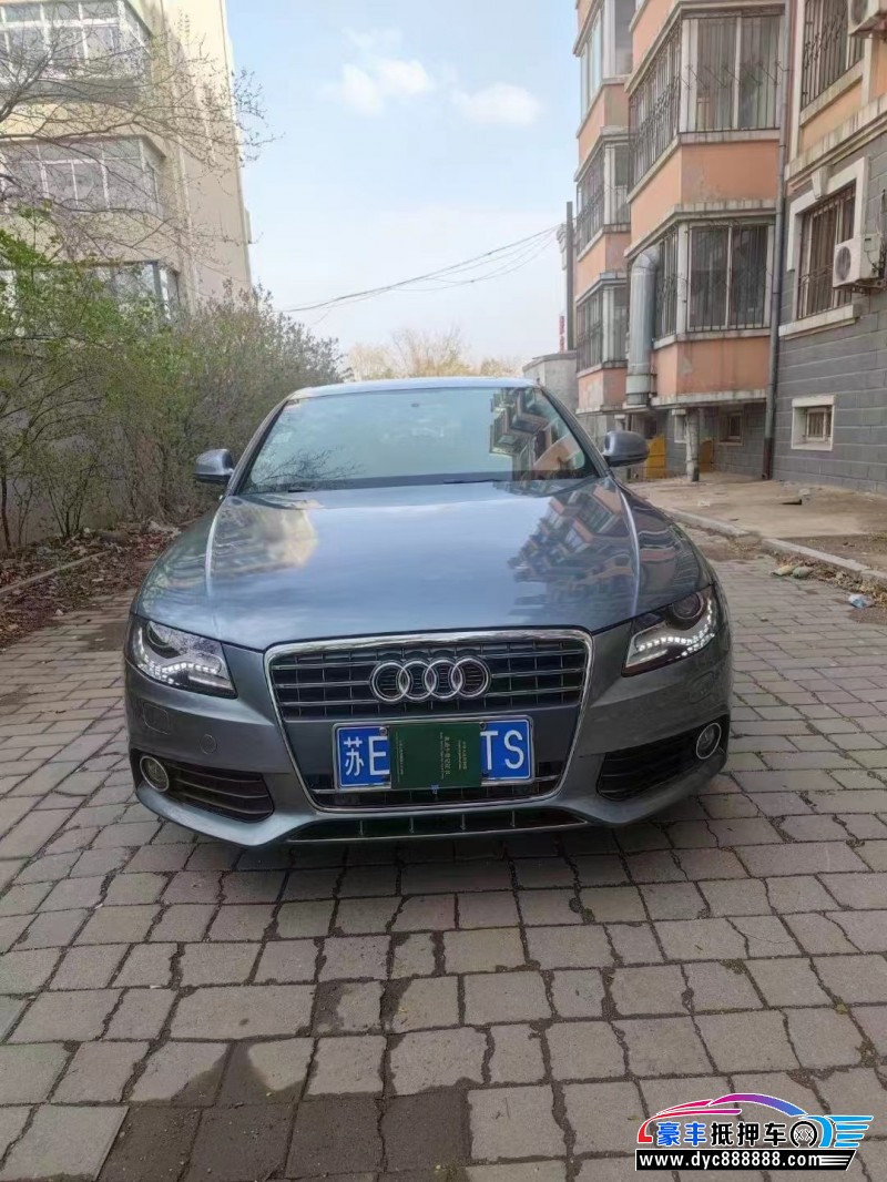 抵押车出售12年奥迪A4L轿车