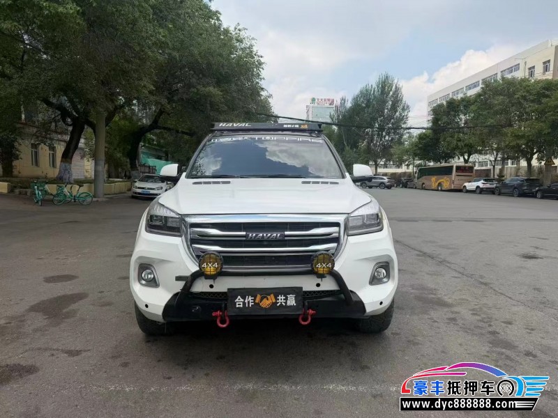 21年红旗H9轿车抵押车出售