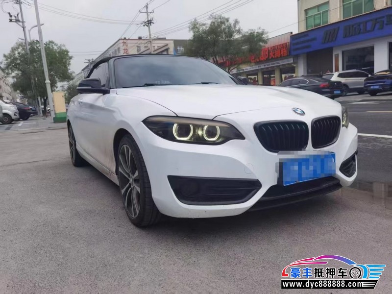 21年宝马2系轿车抵押车出售
