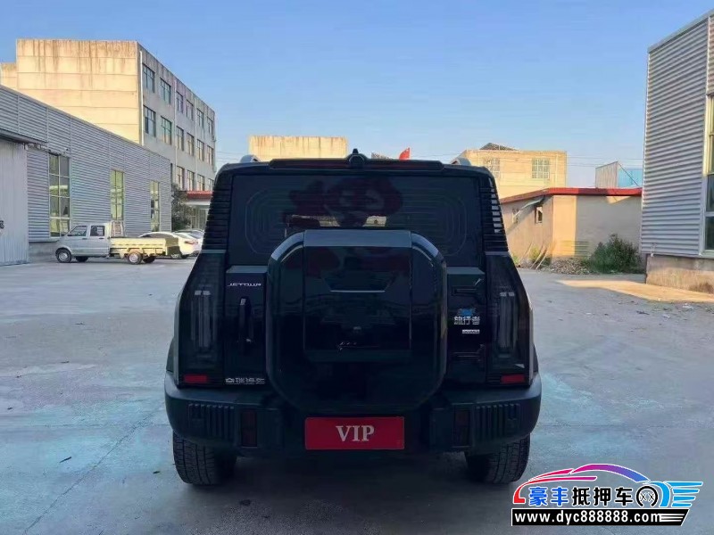 24年捷途旅行者轿车抵押车出售