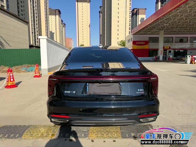 25年红旗H5轿车抵押车出售