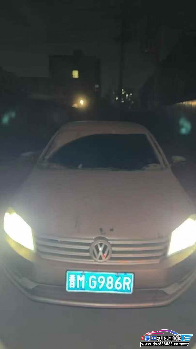 16年大众迈腾轿车抵押车出售
