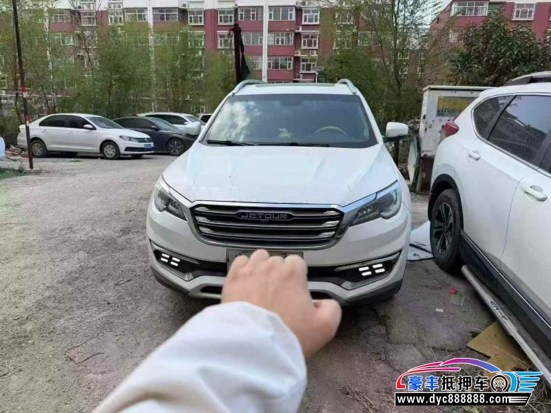 抵押车出售19年捷途X70SUV