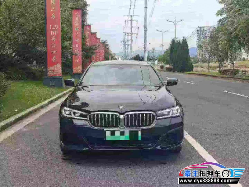 23年宝马5系轿车抵押车出售