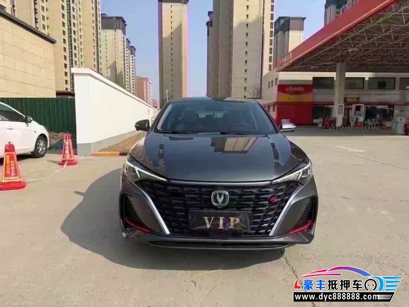 23年长安逸动轿车抵押车出售