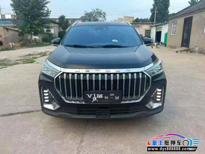 23年捷途X90轿车抵押车出售