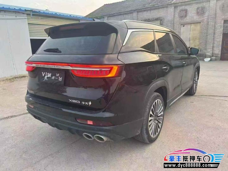 23年捷途X90轿车抵押车出售