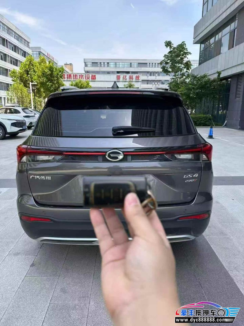 24年传祺GS4轿车抵押车出售