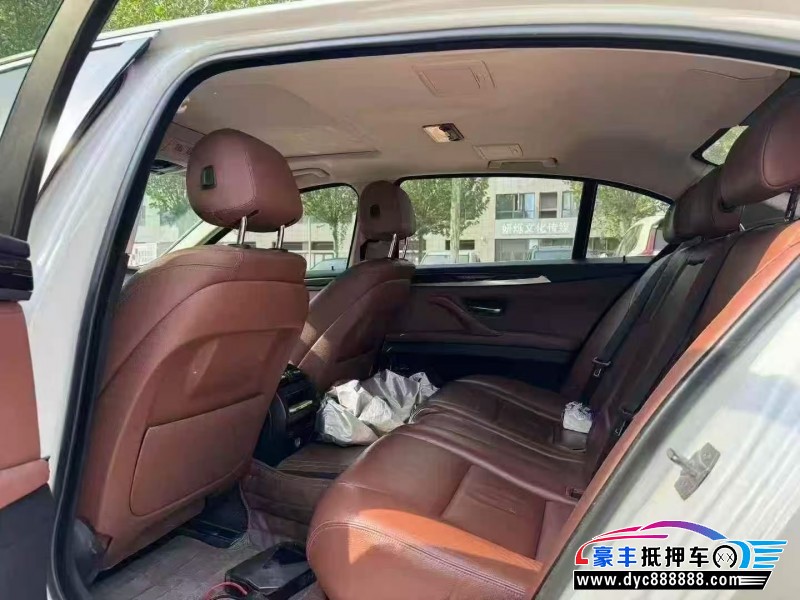 15年宝马5系轿车抵押车出售