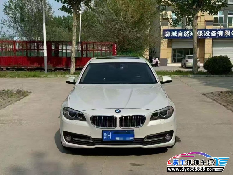 15年宝马5系轿车抵押车出售
