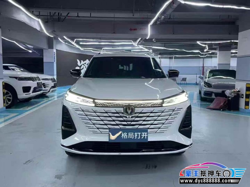25年长安CS75轿车抵押车出售