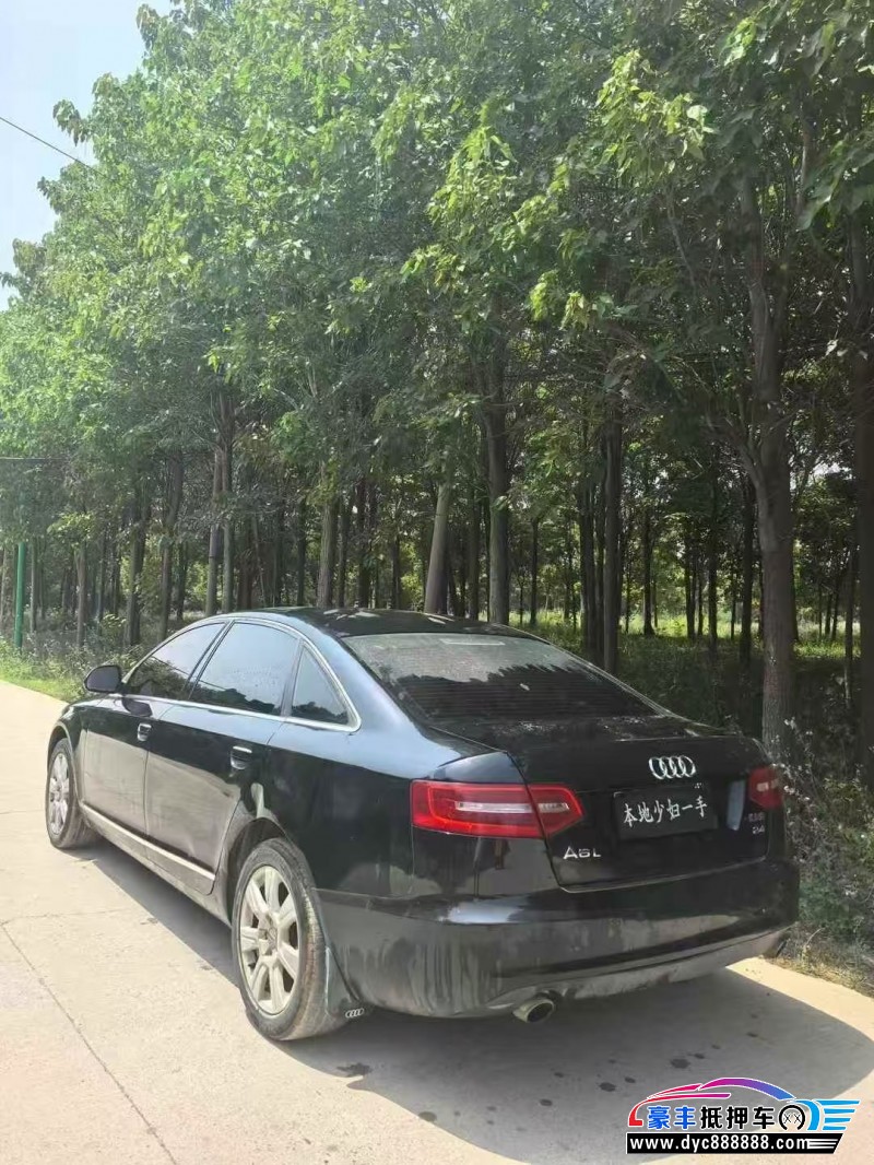 12年奥迪A6轿车抵押车出售
