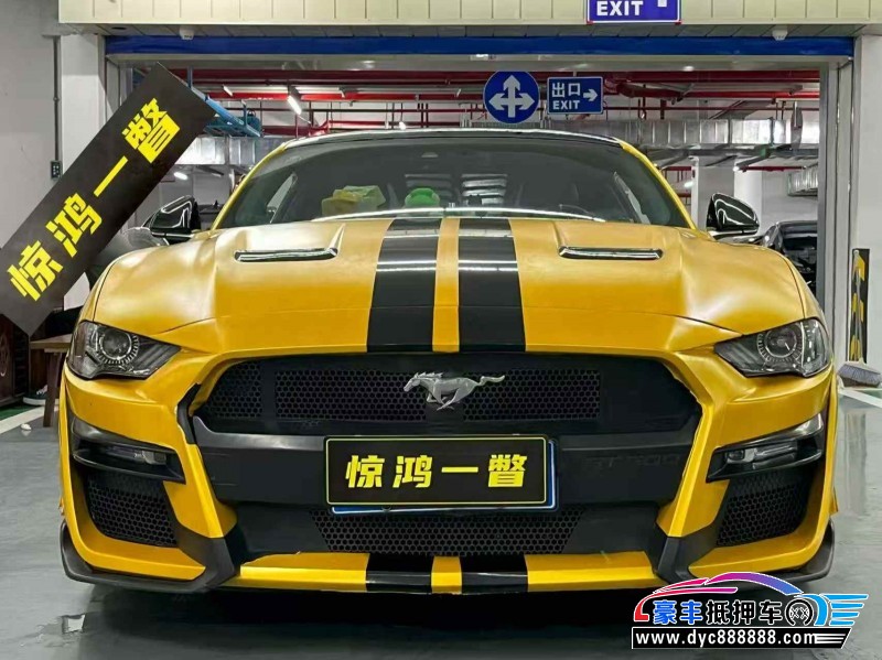 抵押车出售19年福特野马轿车