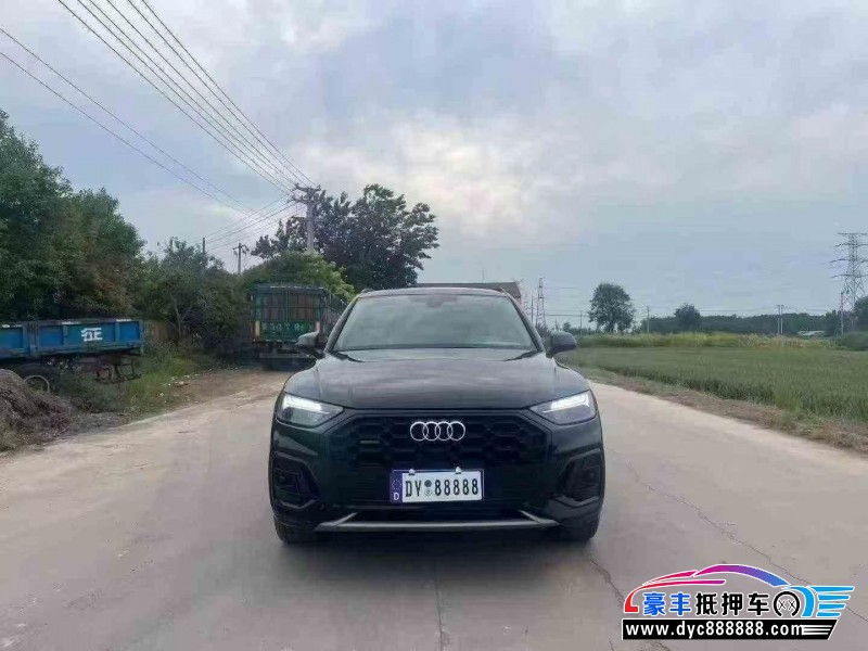 22年奥迪Q5轿车抵押车出售