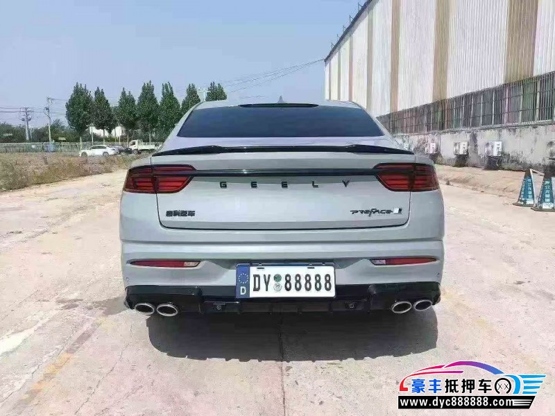 25年吉利星瑞轿车抵押车出售