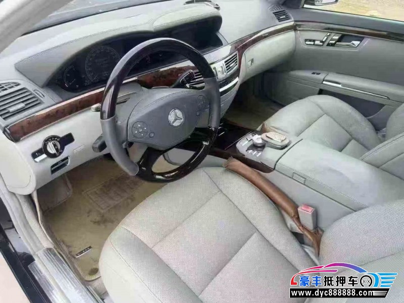 11年奔驰S轿车抵押车出售