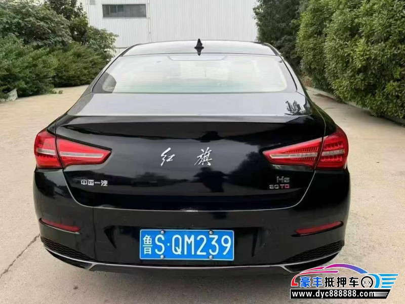 18年红旗H5轿车抵押车出售