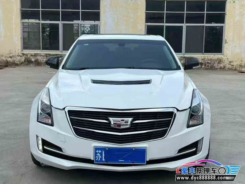 抵押车出售18年凯迪拉克ATS-L轿车