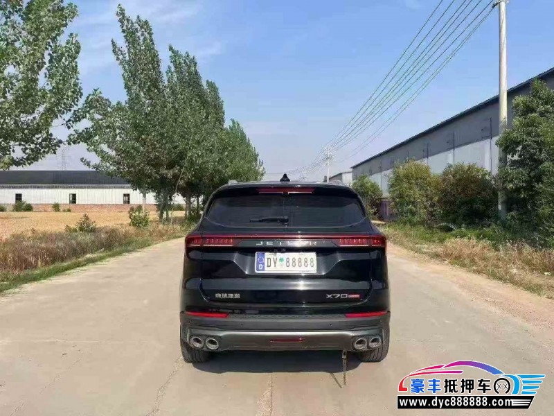 23年捷途X70轿车抵押车出售