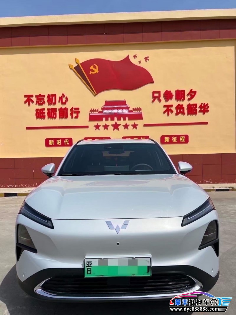 24年五菱星光轿车抵押车出售