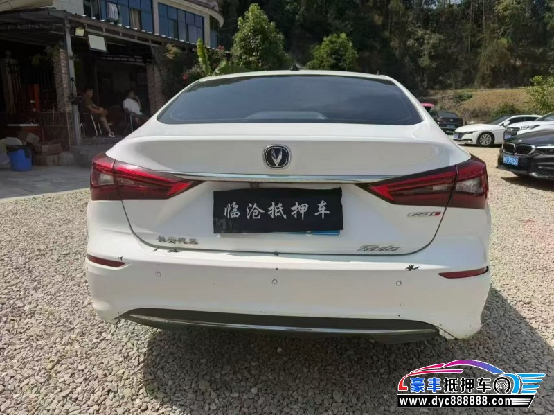 20年长安逸动轿车抵押车出售