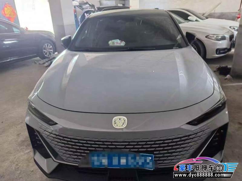 抵押车出售23年长安长安UNI轿车