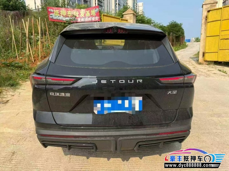 26年捷途大圣轿车抵押车出售