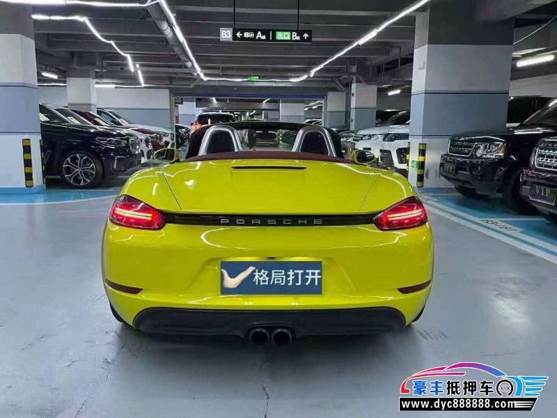 17年保时捷718轿车抵押车出售