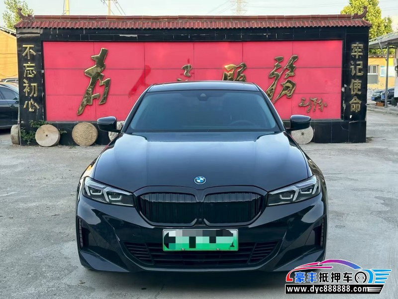 抵押车出售23年宝马i3轿车