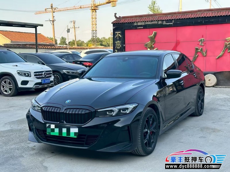 23年宝马i3轿车抵押车出售