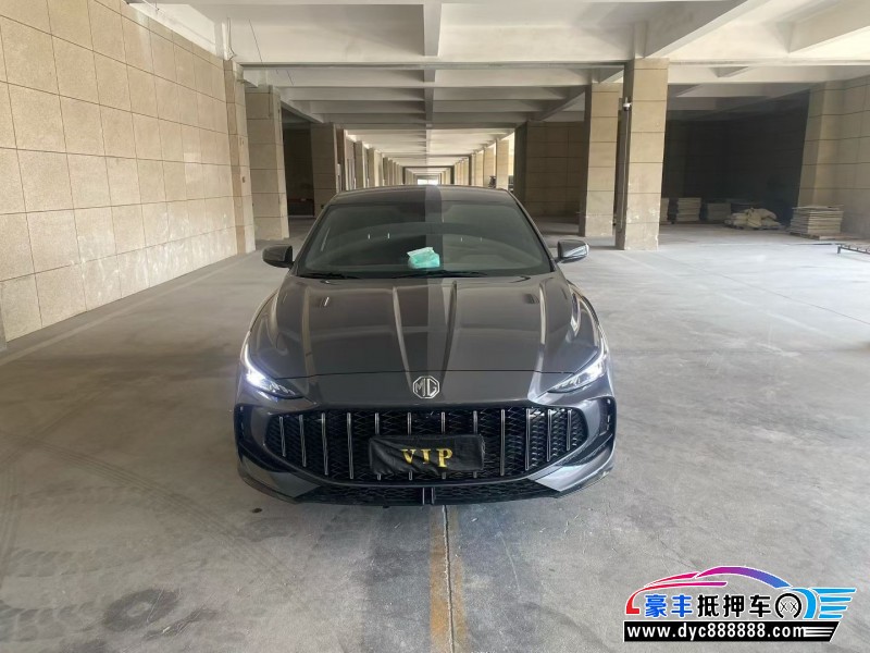 抵押车出售26年名爵5轿车