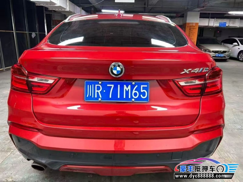 17年宝马X4轿车抵押车出售