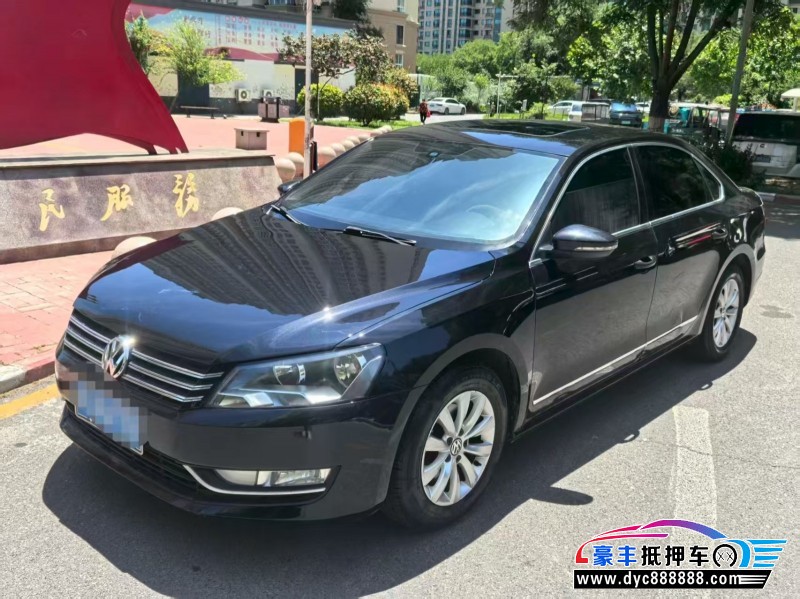 17年大众帕萨特轿车抵押车出售