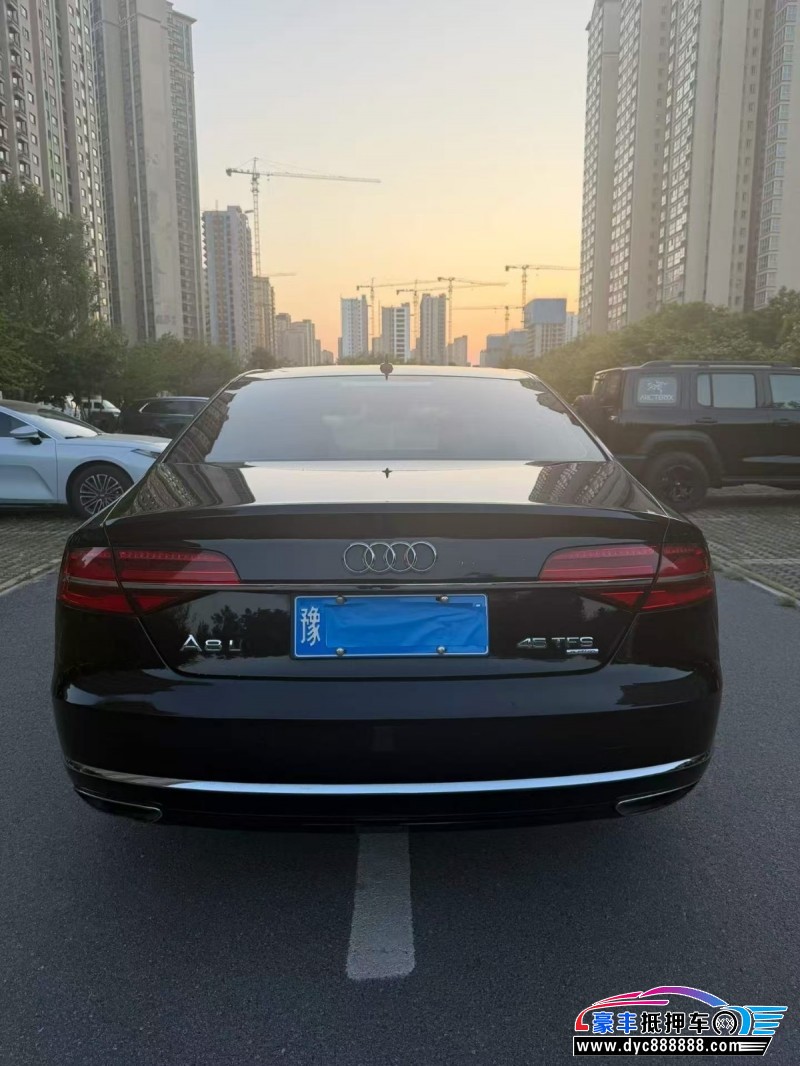 16年奥迪A8L轿车抵押车出售