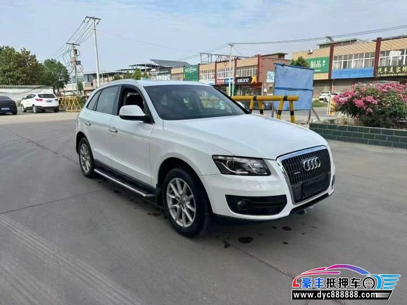 13年奥迪Q5轿车抵押车出售