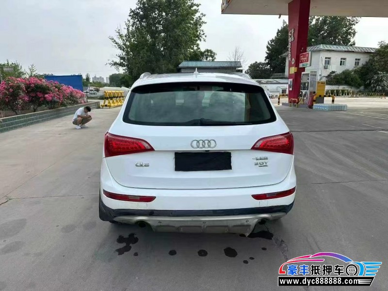 13年奥迪Q5轿车抵押车出售
