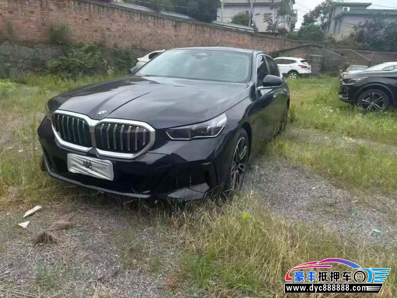 26年宝马5系轿车抵押车出售