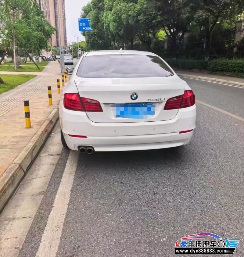 13年宝马5系轿车抵押车出售