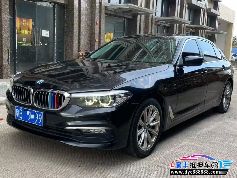 18年宝马5系轿车抵押车出售