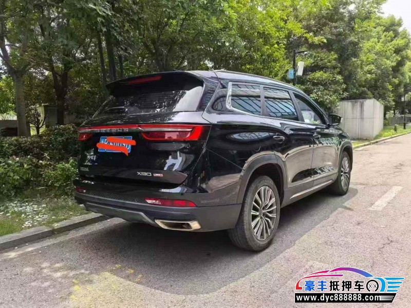 24年捷途X90轿车抵押车出售