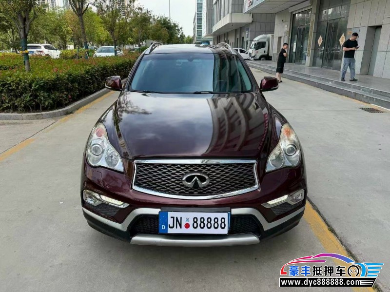 15年英菲尼迪QX50轿车抵押车出售